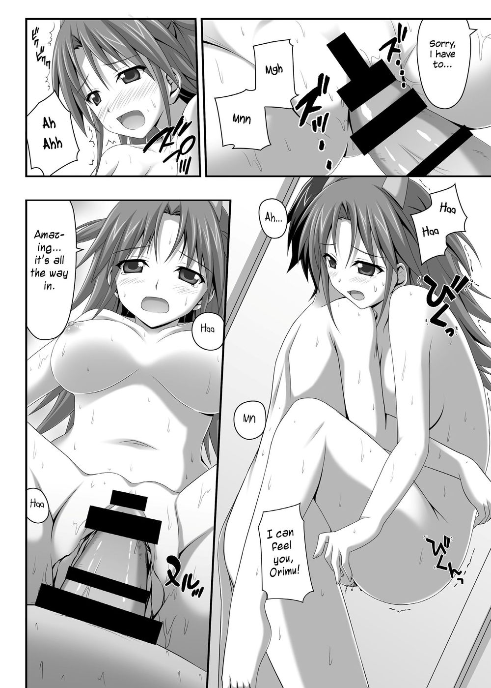 Hentai Manga Comic-Nohohon Biyori-Read-10